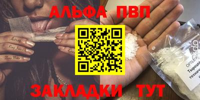 MDMA Premium VHQ Аргун