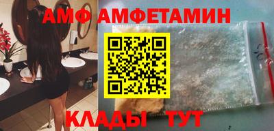 каннабис Заволжье