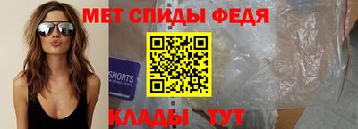 гашиш Жуковский