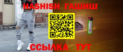 MDMA Premium VHQ Аргун