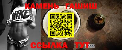 каннабис Заволжье