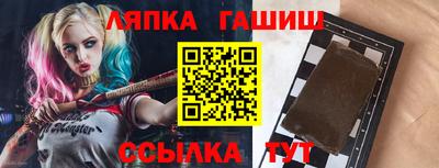 MDMA Premium VHQ Аргун