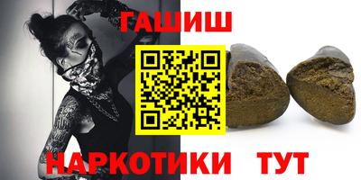 MDMA Premium VHQ Аргун