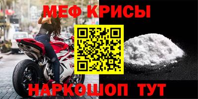 MDMA Premium VHQ Аргун