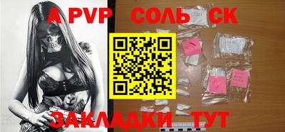 MDMA Premium VHQ Аргун