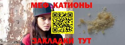 трава Апрелевка