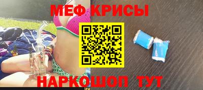 трава Апрелевка