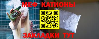 трава Апрелевка