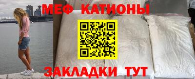 сатива Апшеронск