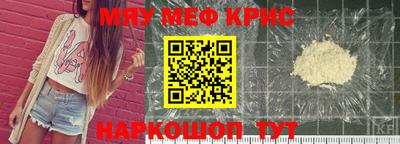 каннабис Заволжье