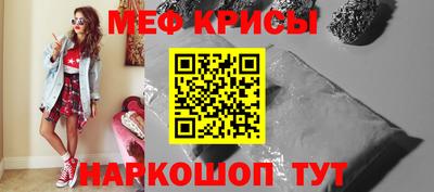 MDMA Premium VHQ Аргун