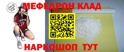 синтетический гашиш Заводоуковск