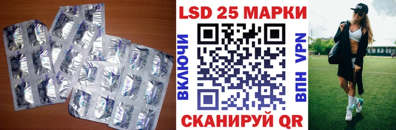 наркотики  дарк нет наркотические препараты  LSD-25 экстази кислота  Малгобек 