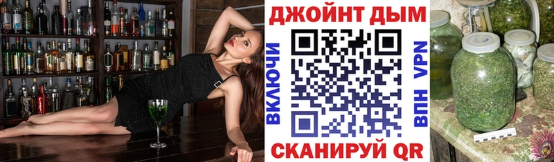 Шишки марихуана конопля  сколько стоит  Малгобек 
